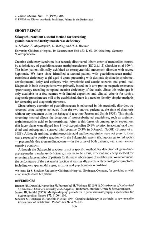 (PDF) Sakaguchi reaction: A useful method for .